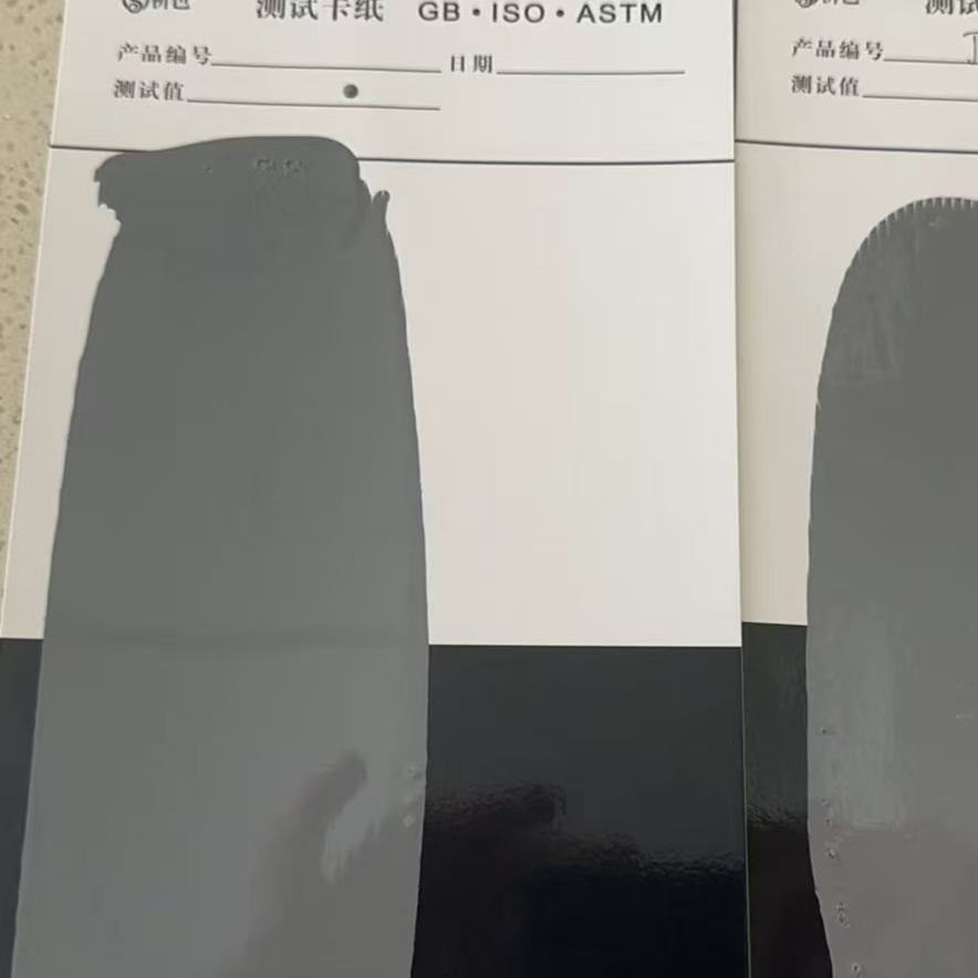 东乡混凝土防碳化防护涂料